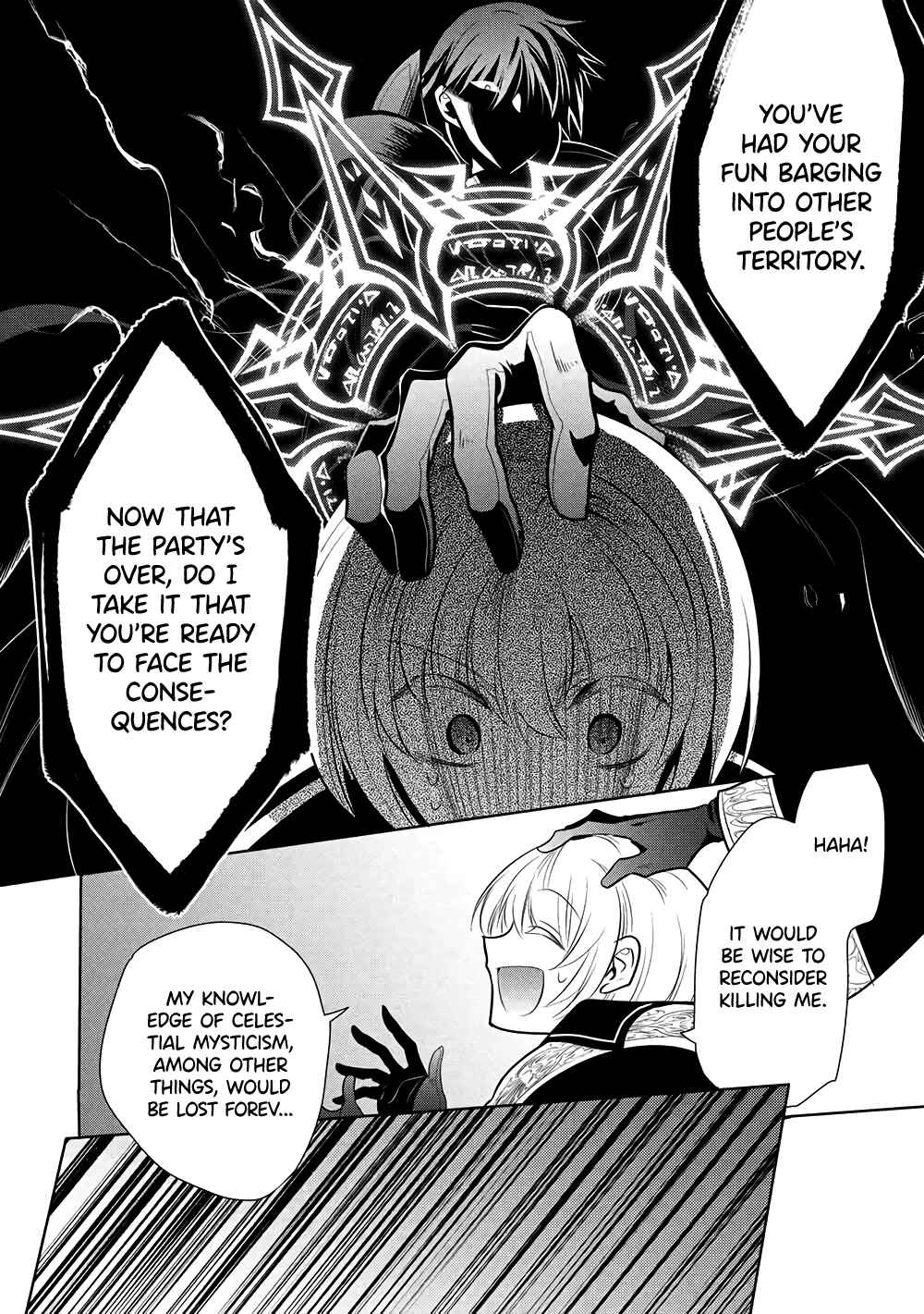 Page 16 Chapter 71 Maou no Ore ga Dorei Elf wo Yome ni Shitanda ga, Dou Medereba Ii?