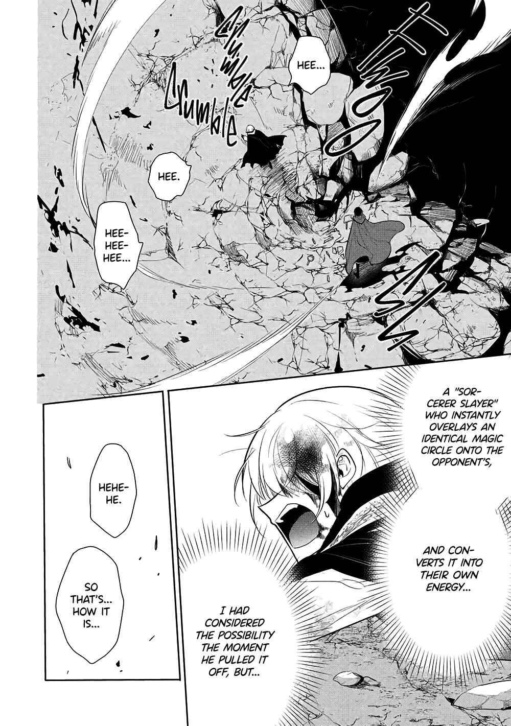 Page 18 Chapter 71 Maou no Ore ga Dorei Elf wo Yome ni Shitanda ga, Dou Medereba Ii?