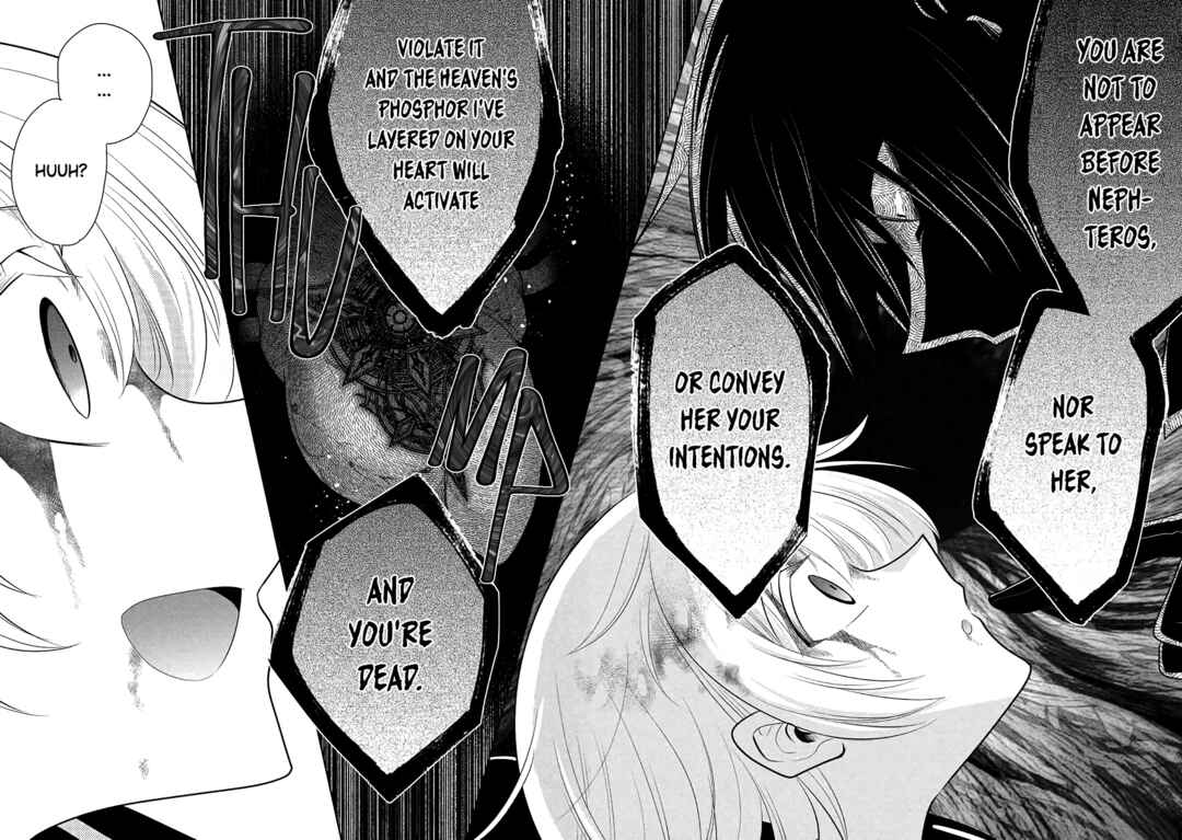 Page 22 Chapter 71 Maou no Ore ga Dorei Elf wo Yome ni Shitanda ga, Dou Medereba Ii?
