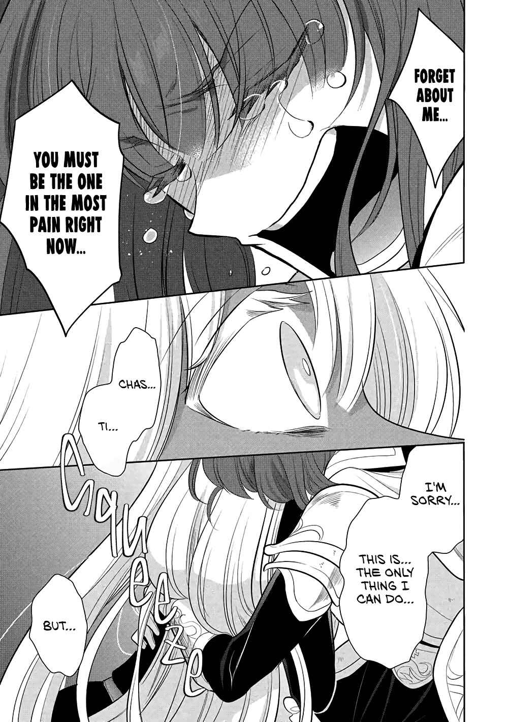 Page 3 Chapter 71 Maou no Ore ga Dorei Elf wo Yome ni Shitanda ga, Dou Medereba Ii?