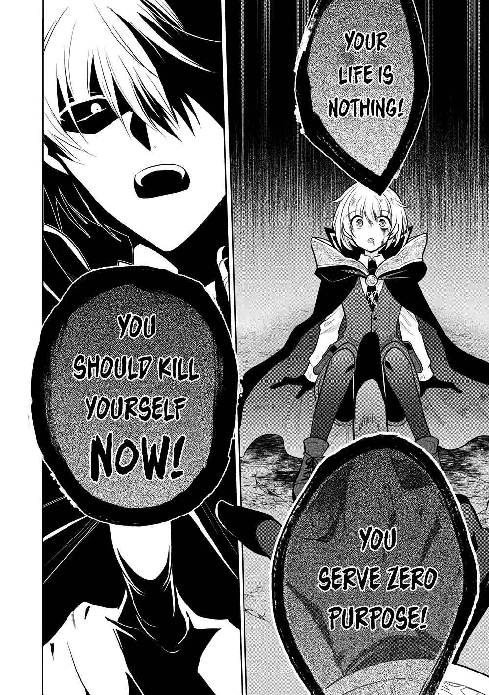 Page 33 Chapter 71 Maou no Ore ga Dorei Elf wo Yome ni Shitanda ga, Dou Medereba Ii?