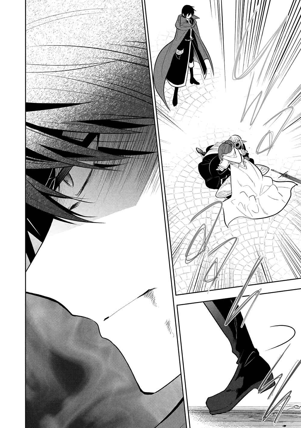 Page 6 Chapter 71 Maou no Ore ga Dorei Elf wo Yome ni Shitanda ga, Dou Medereba Ii?