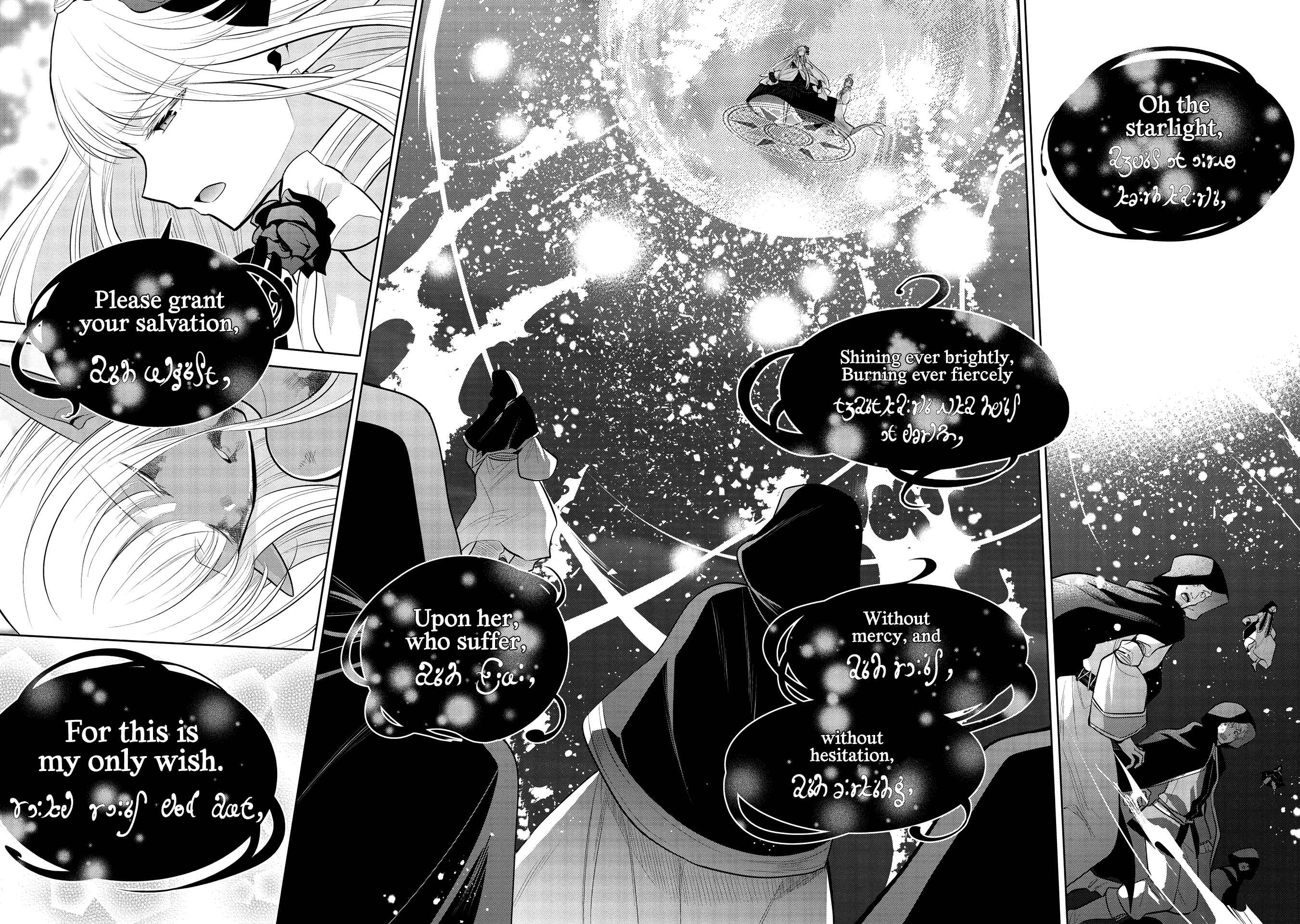 Page 22 Chapter 34 Maou no Ore ga Dorei Elf wo Yome ni Shitanda ga, Dou Medereba Ii?