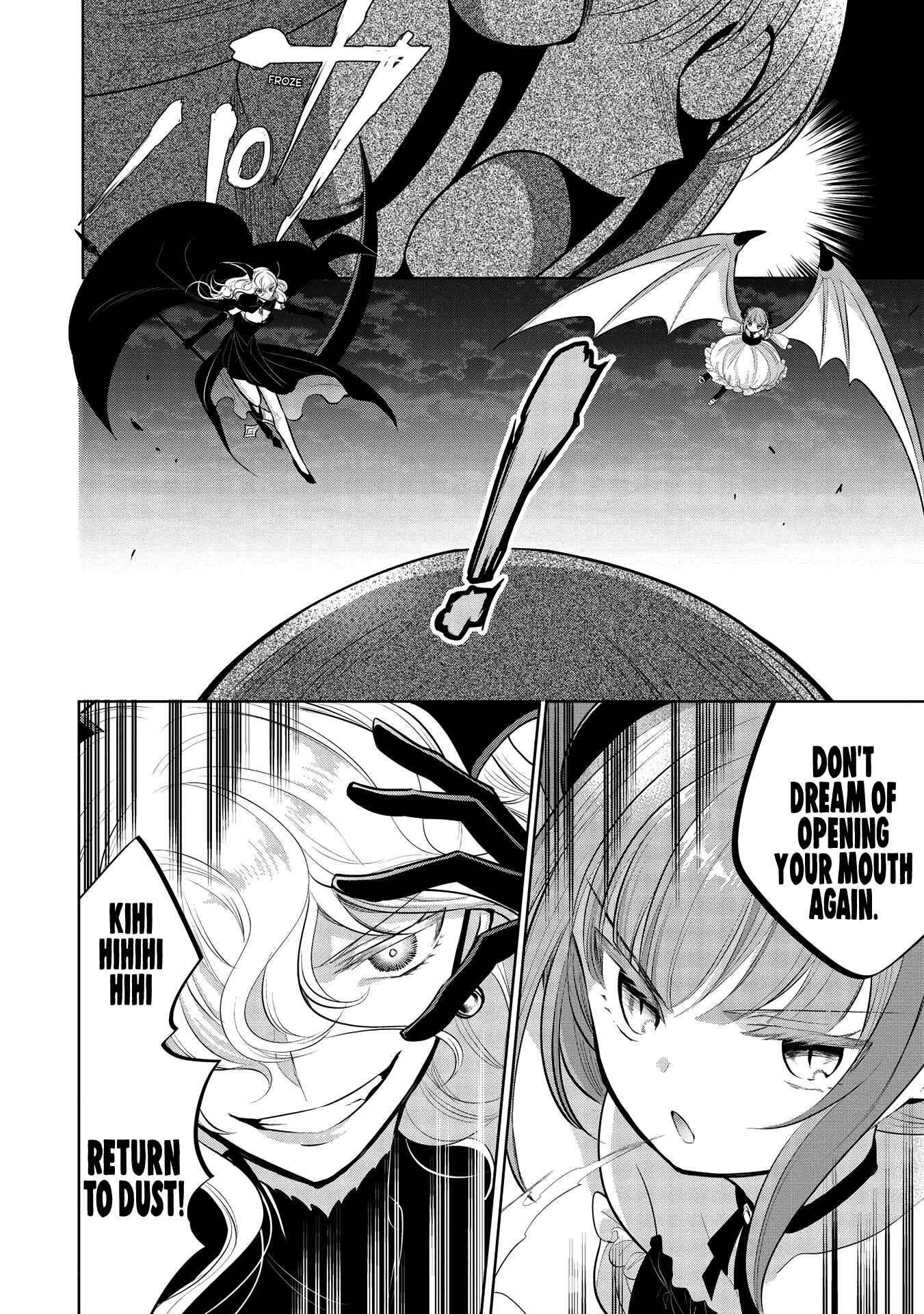 Page 7 Chapter 34 Maou no Ore ga Dorei Elf wo Yome ni Shitanda ga, Dou Medereba Ii?