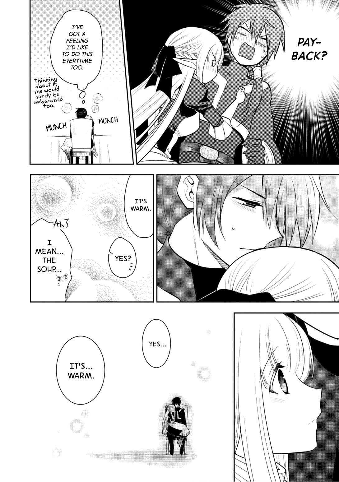 Page 12 Chapter 5 Maou no Ore ga Dorei Elf wo Yome ni Shitanda ga, Dou Medereba Ii?