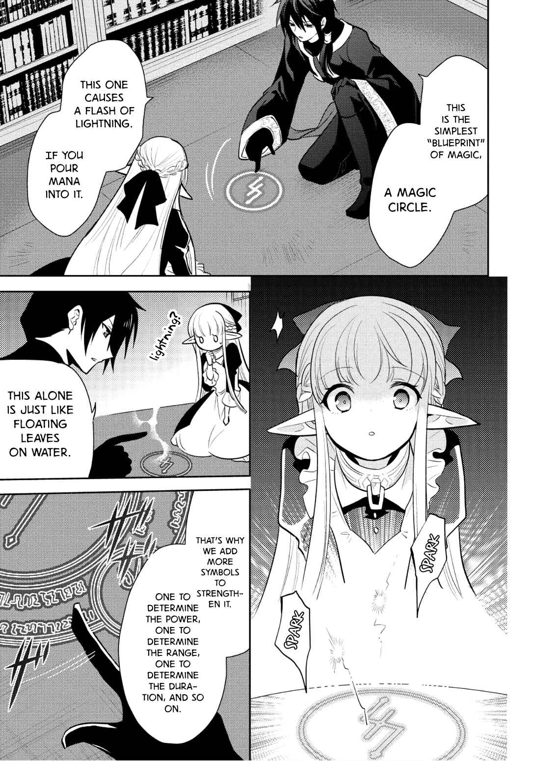 Page 15 Chapter 5 Maou no Ore ga Dorei Elf wo Yome ni Shitanda ga, Dou Medereba Ii?