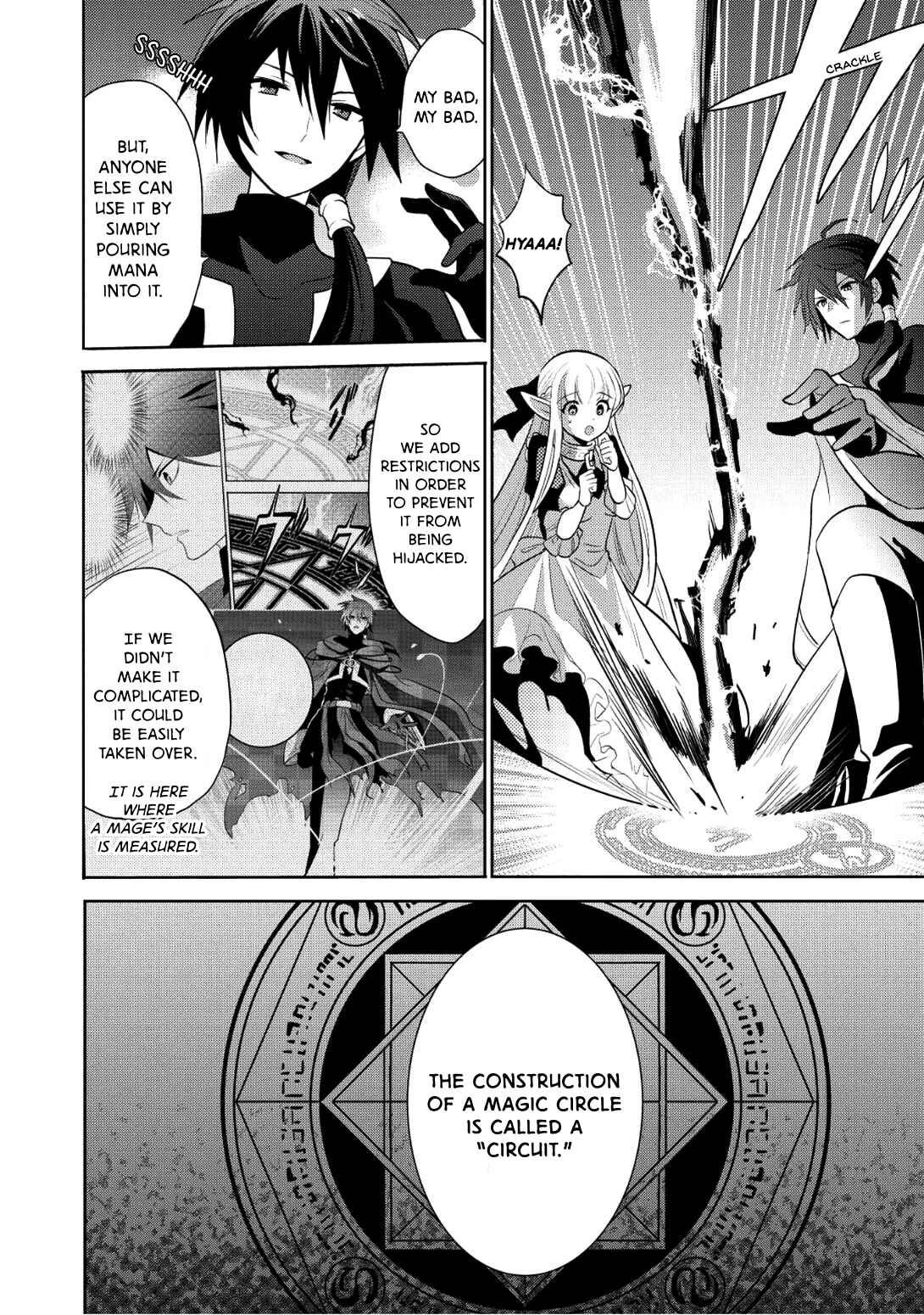 Page 16 Chapter 5 Maou no Ore ga Dorei Elf wo Yome ni Shitanda ga, Dou Medereba Ii?