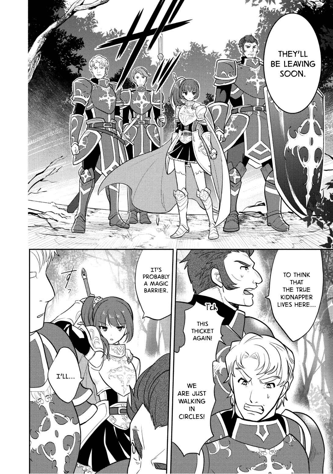 Page 30 Chapter 5 Maou no Ore ga Dorei Elf wo Yome ni Shitanda ga, Dou Medereba Ii?