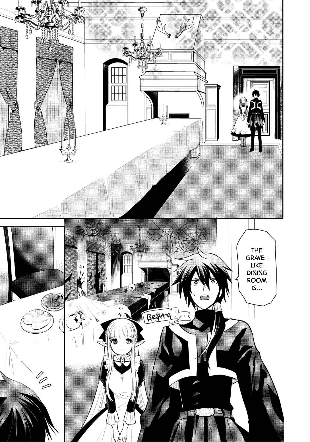 Page 5 Chapter 5 Maou no Ore ga Dorei Elf wo Yome ni Shitanda ga, Dou Medereba Ii?