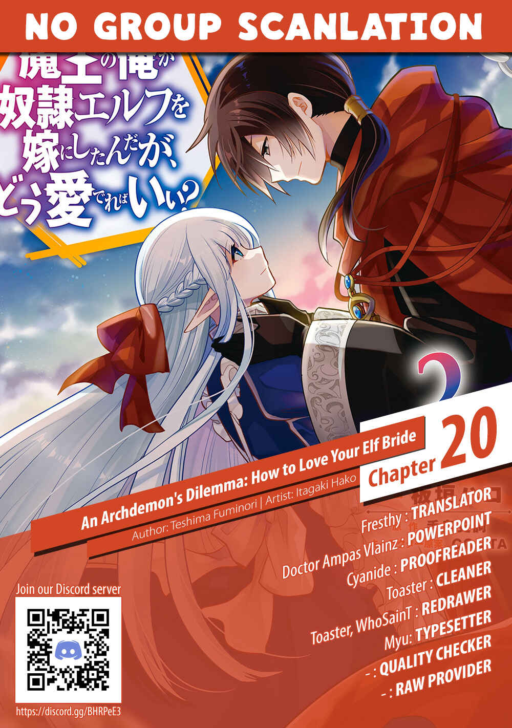 Page 29 Chapter 20 Maou no Ore ga Dorei Elf wo Yome ni Shitanda ga, Dou Medereba Ii?