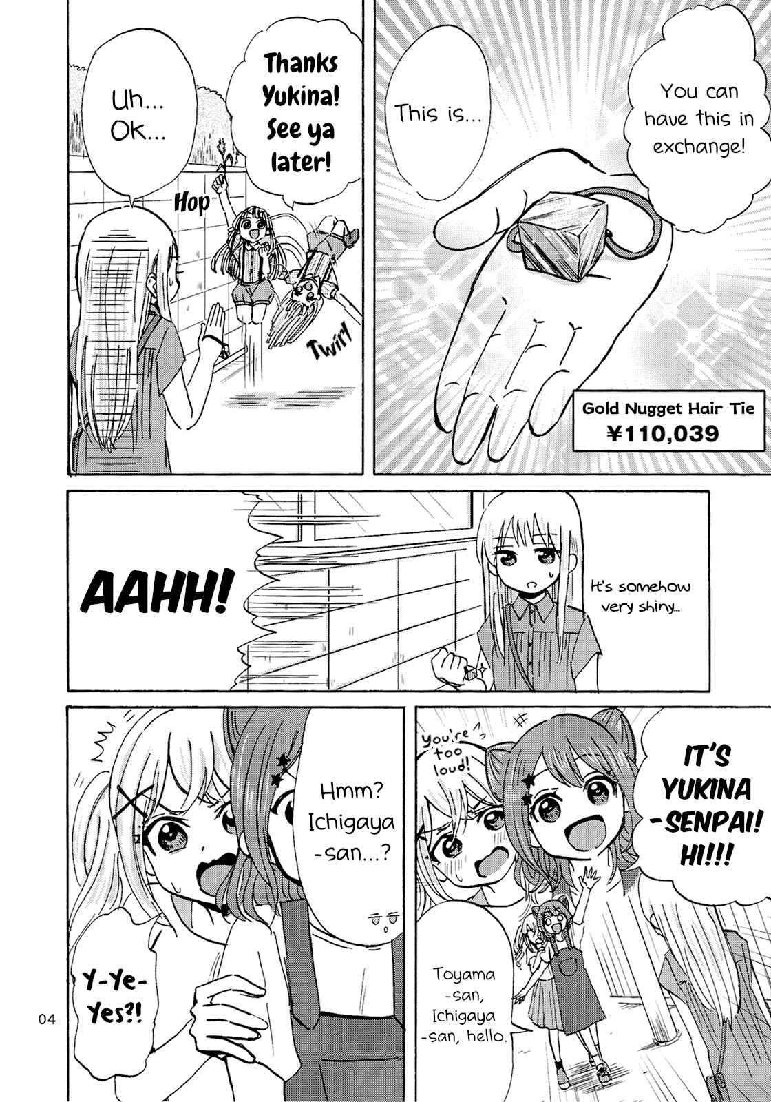 Page 5 Chapter Unknown_d82a BanG Dream! - Yukina-chan, the cat toy millionaire