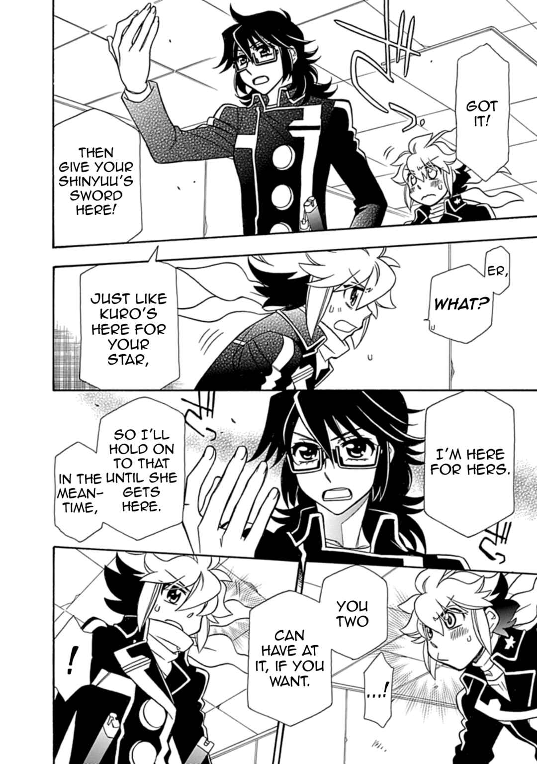Page 17 Chapter 34 Hayate x Blade 2
