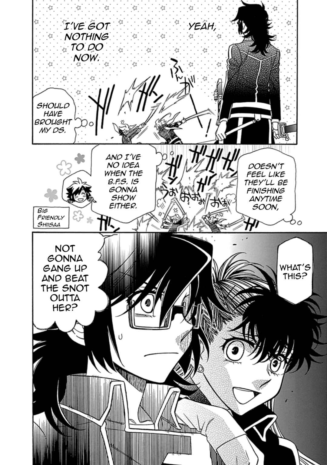 Page 26 Chapter 34 Hayate x Blade 2