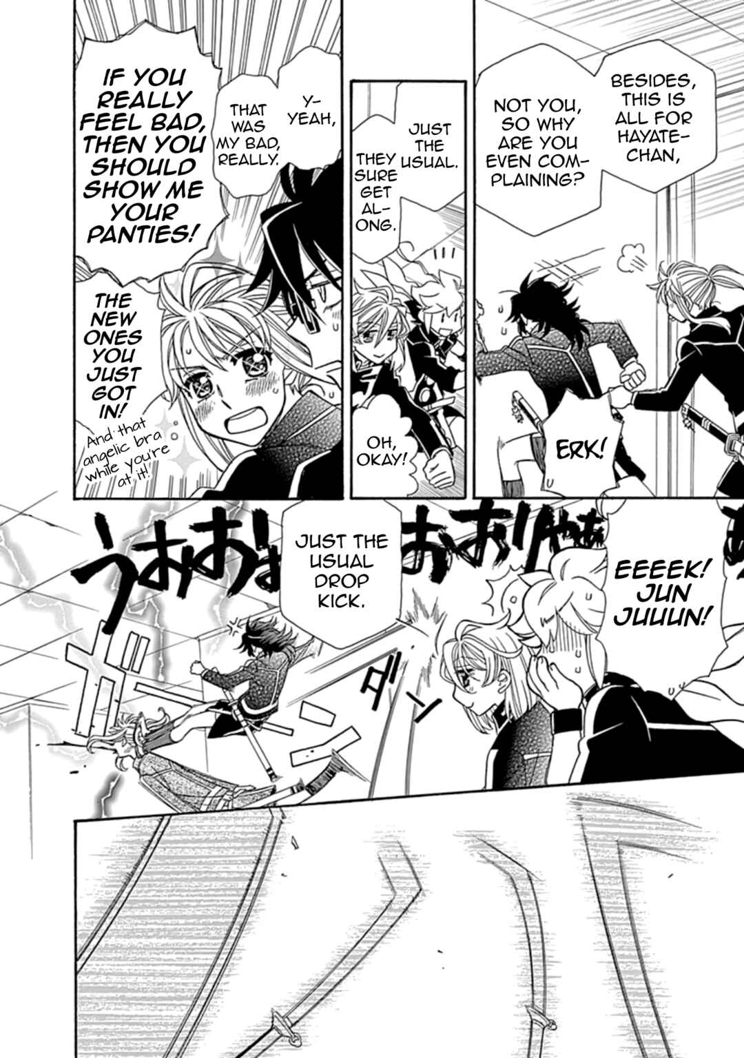 Page 4 Chapter 34 Hayate x Blade 2