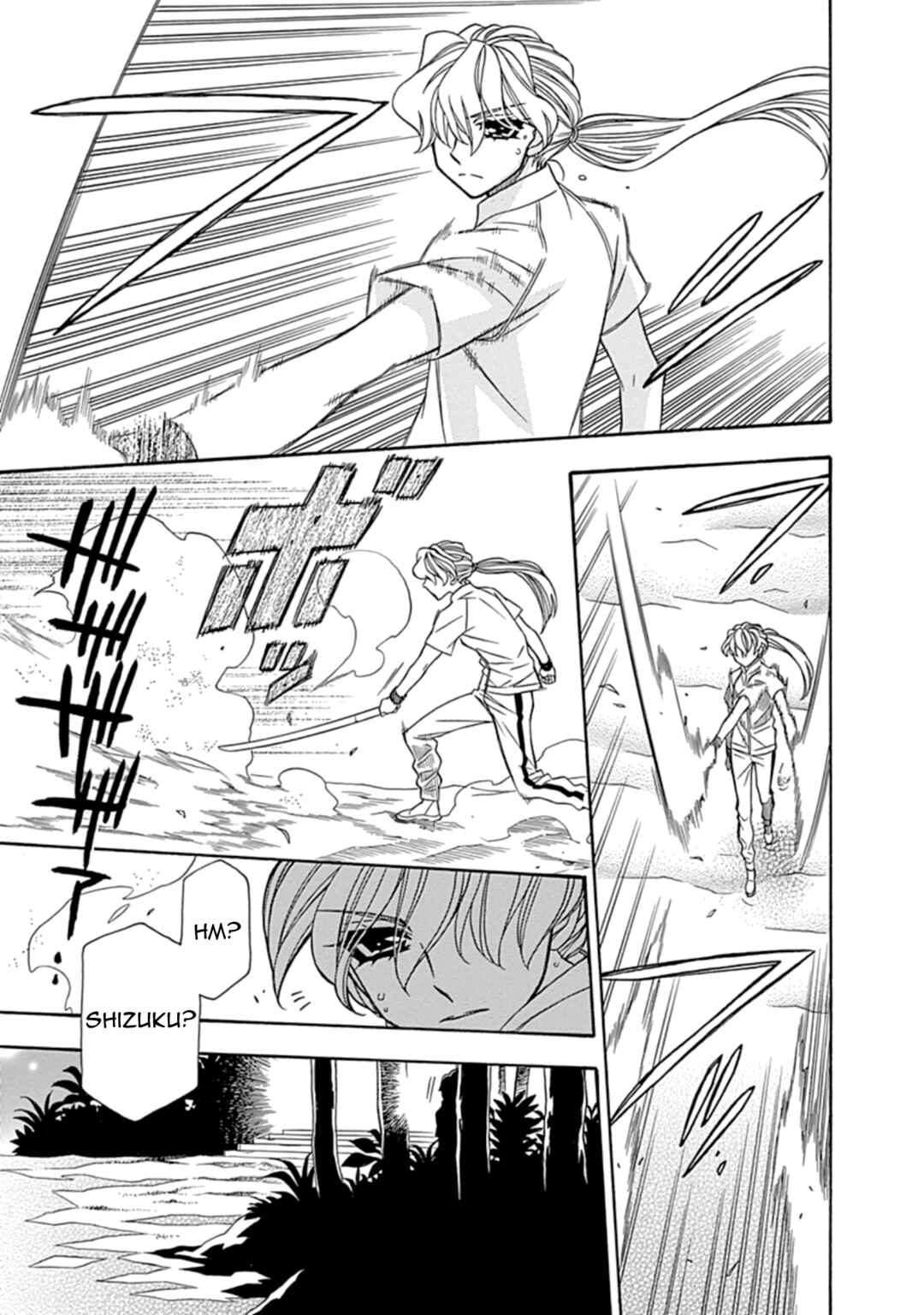Page 17 Chapter 15 Hayate x Blade 2