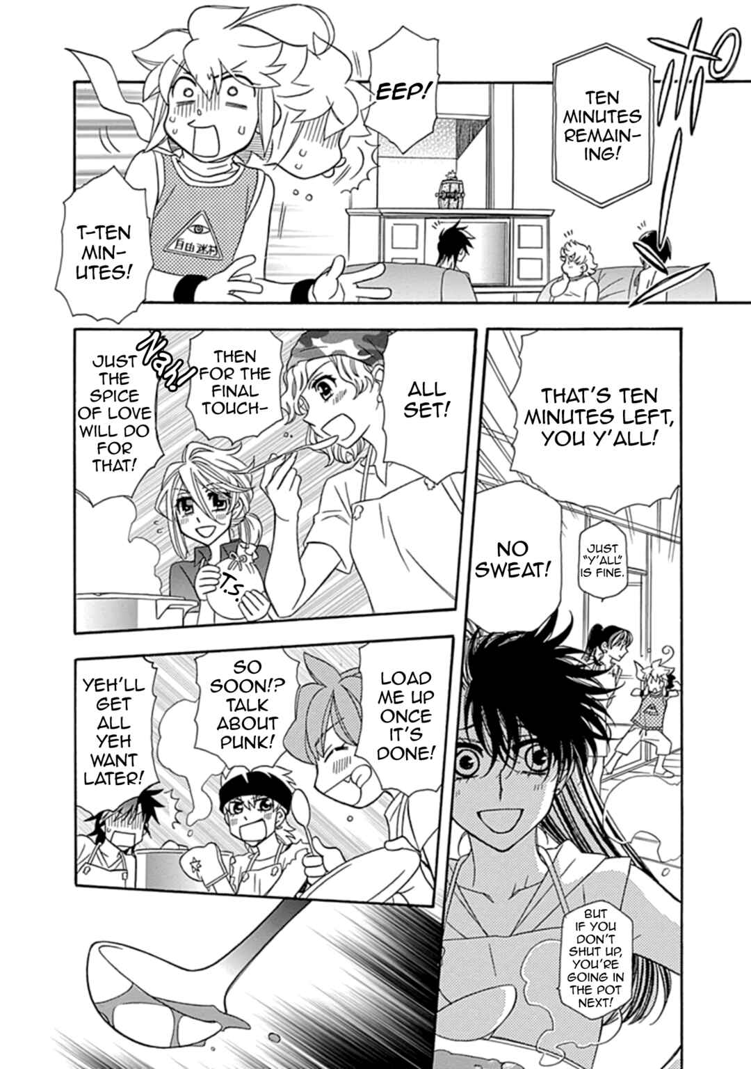 Page 2 Chapter 15 Hayate x Blade 2