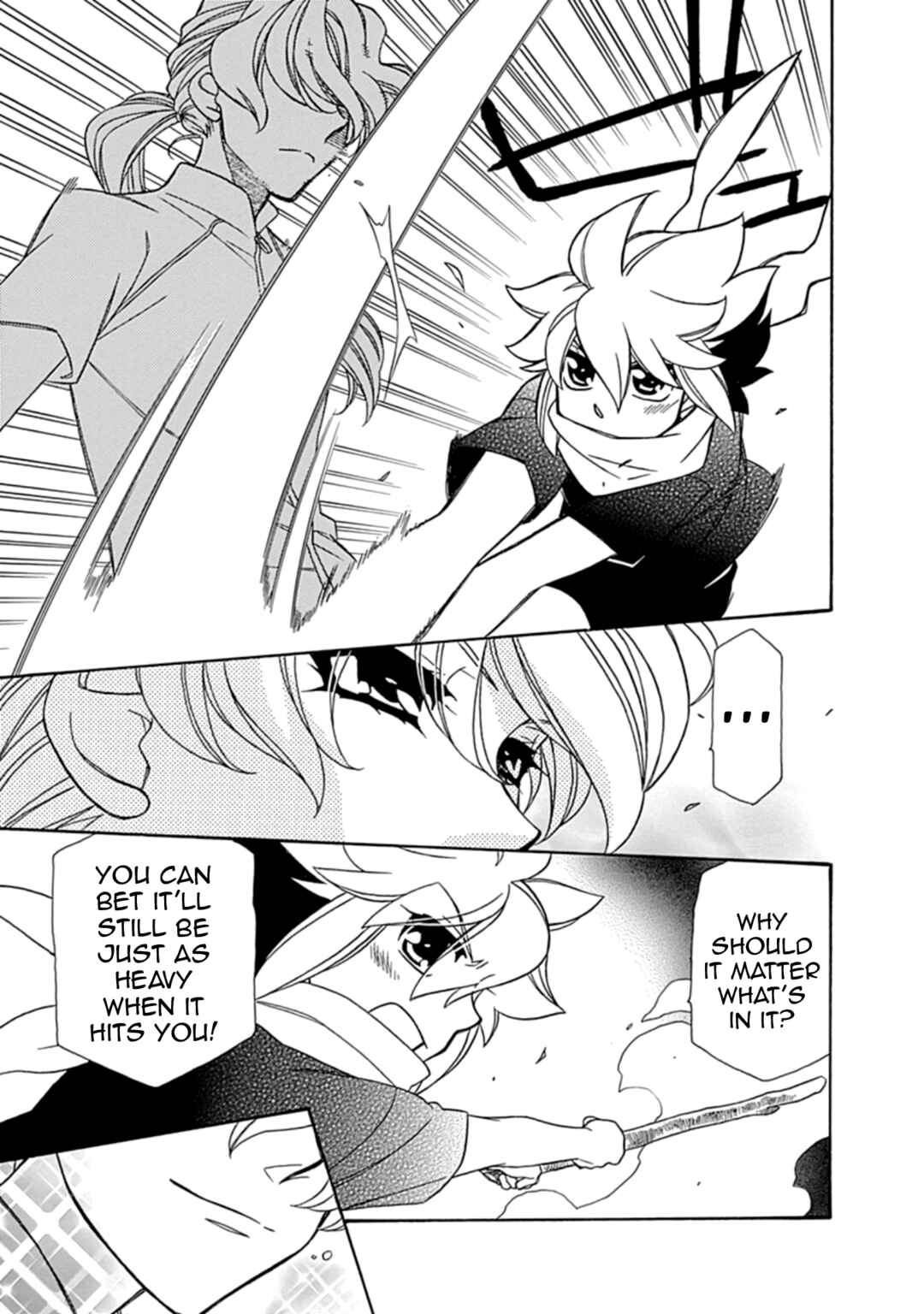 Page 23 Chapter 15 Hayate x Blade 2