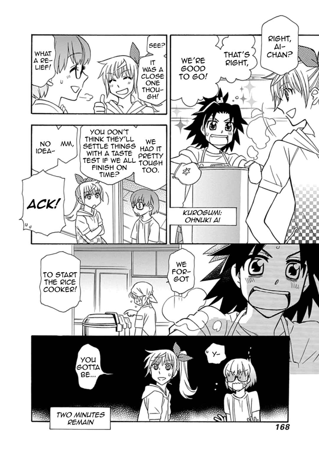 Page 4 Chapter 15 Hayate x Blade 2