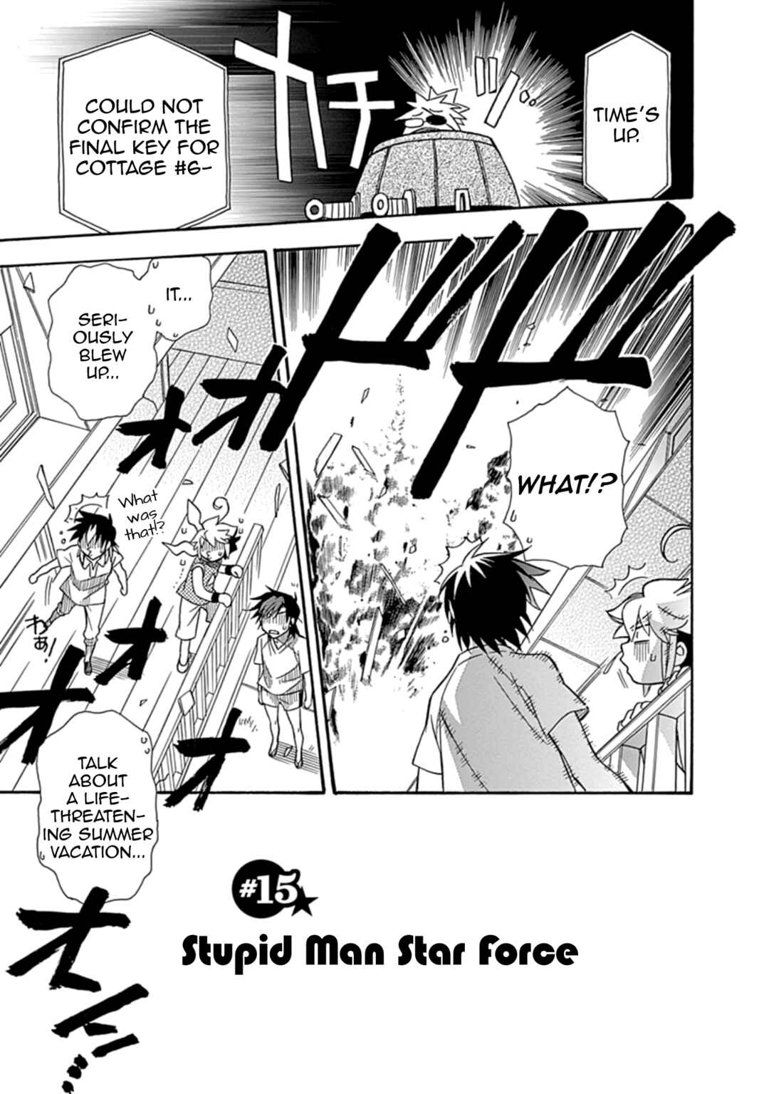 Page 5 Chapter 15 Hayate x Blade 2