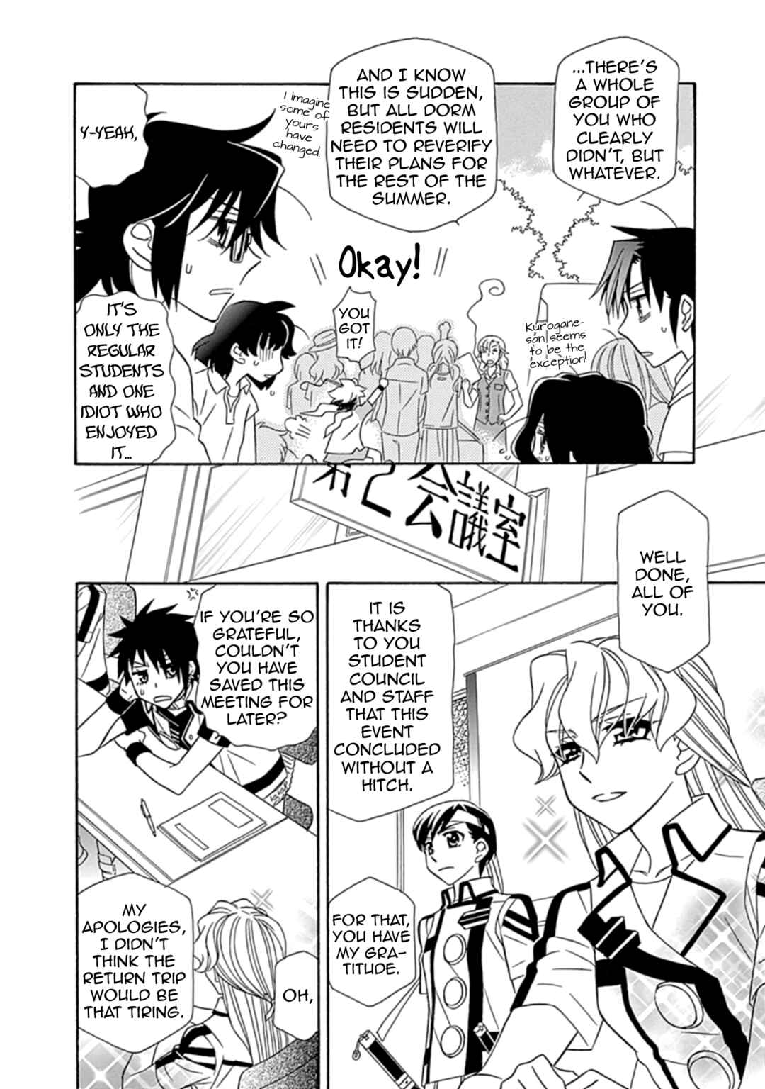 Page 2 Chapter 22 Hayate x Blade 2