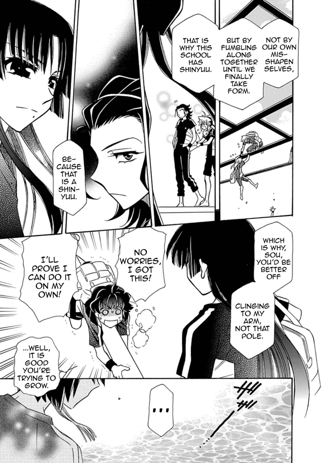Page 17 Chapter 10 Hayate x Blade 2