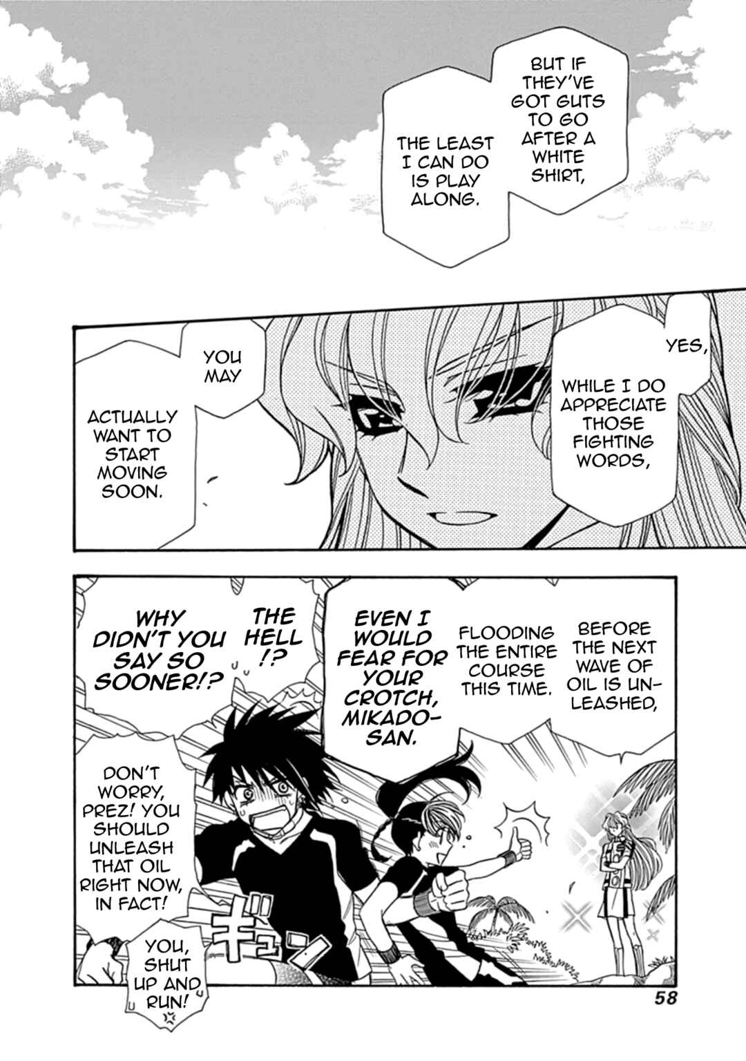 Page 22 Chapter 10 Hayate x Blade 2
