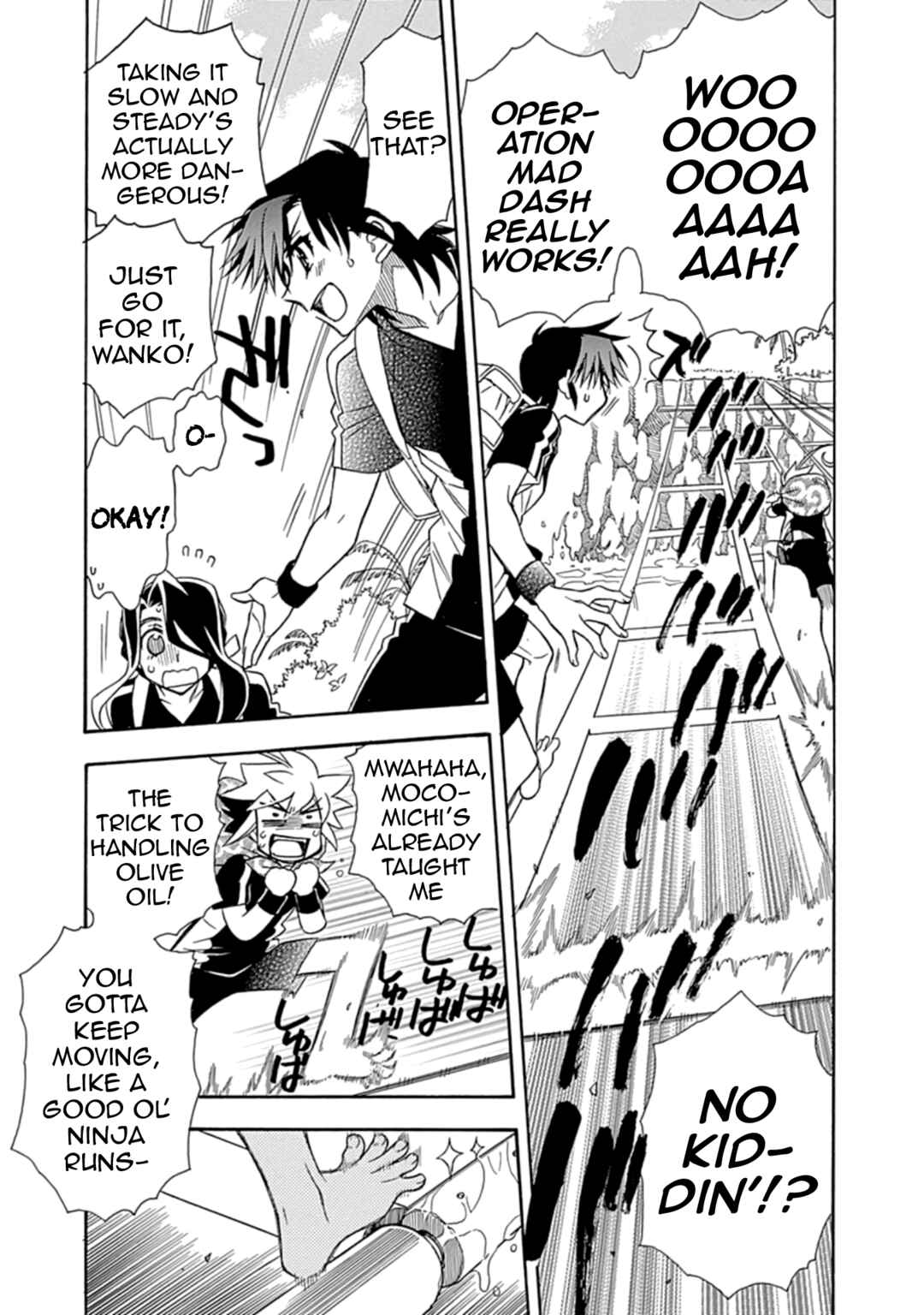 Page 3 Chapter 10 Hayate x Blade 2