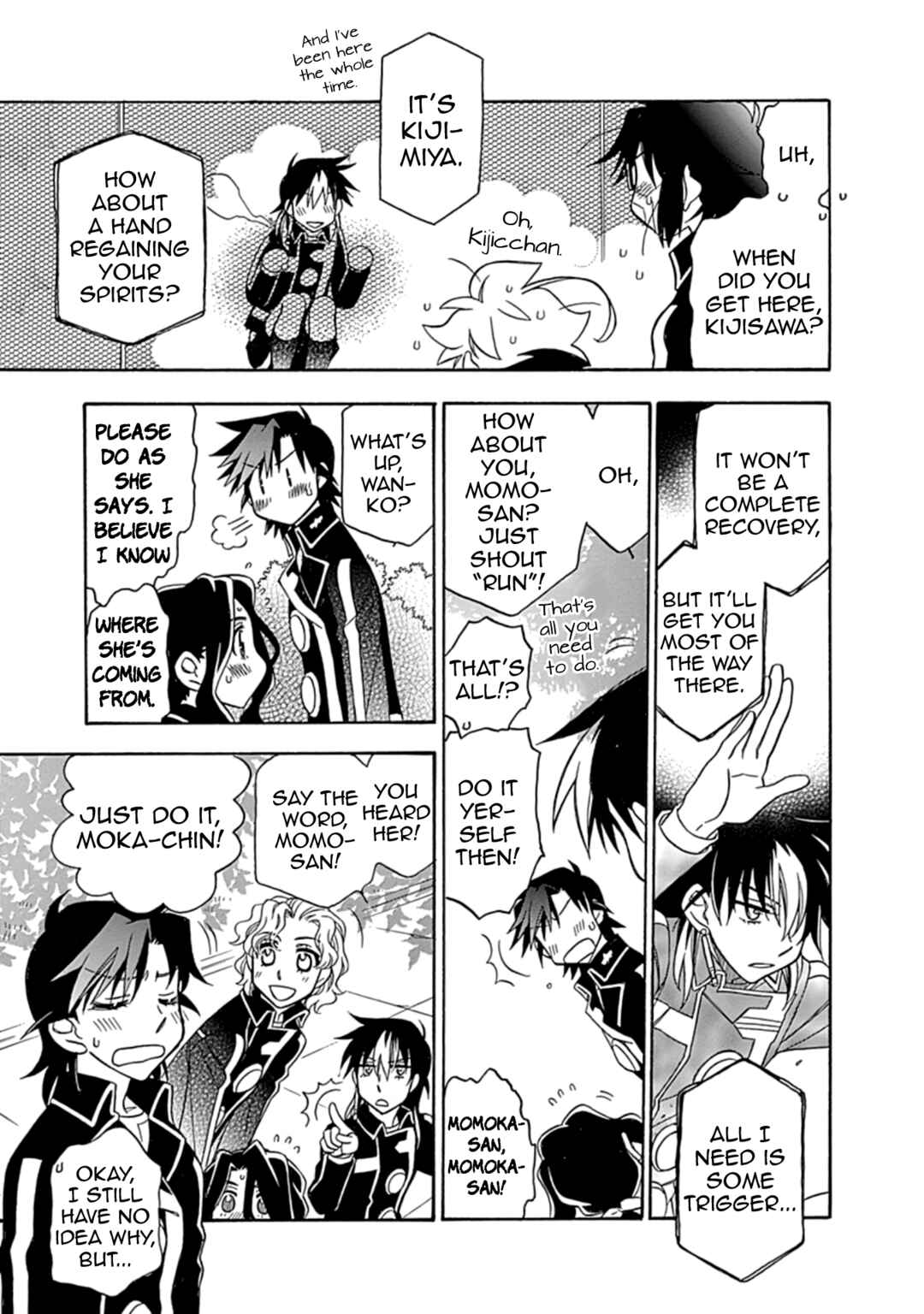 Page 12 Chapter 44 Hayate x Blade 2