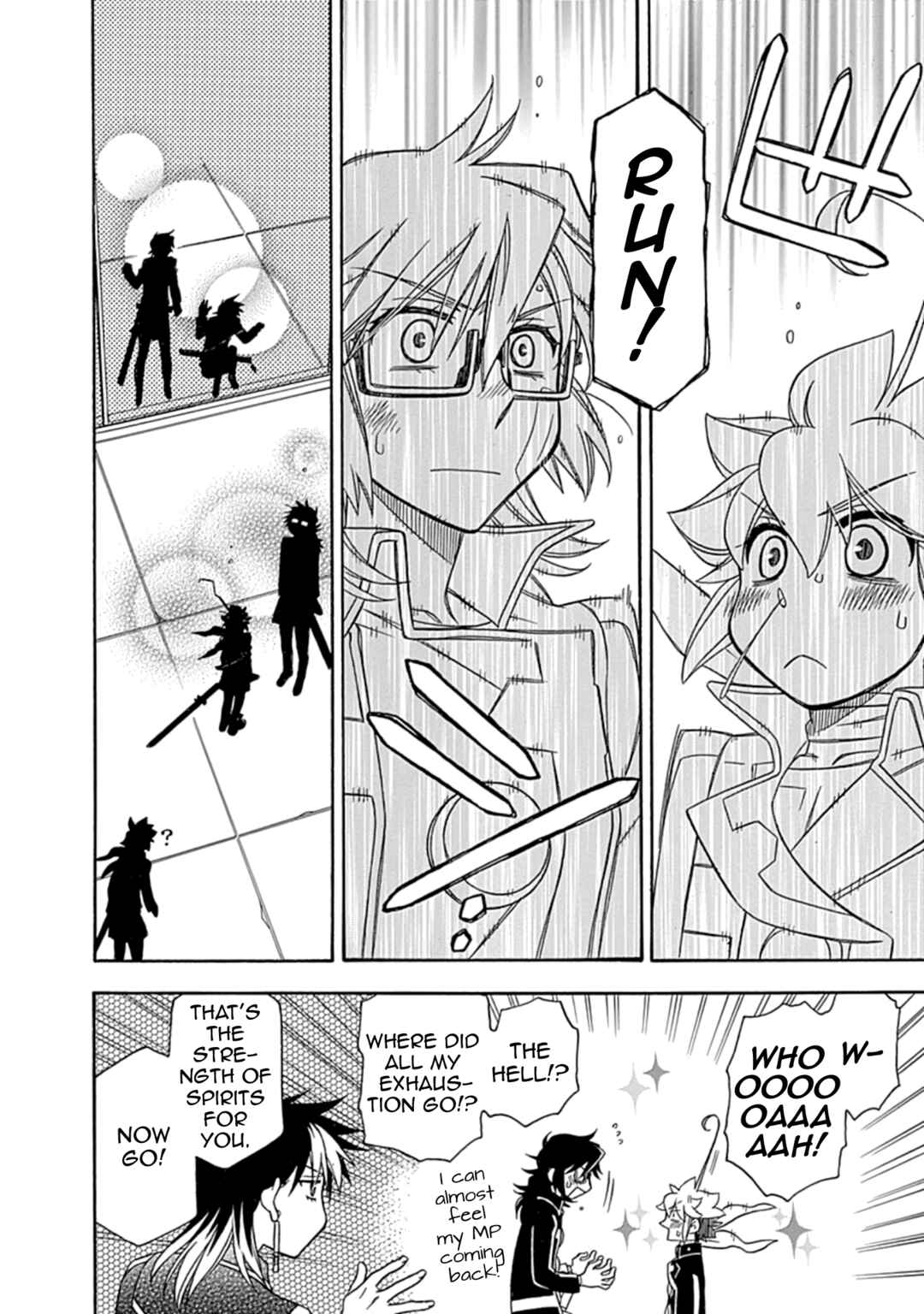 Page 13 Chapter 44 Hayate x Blade 2