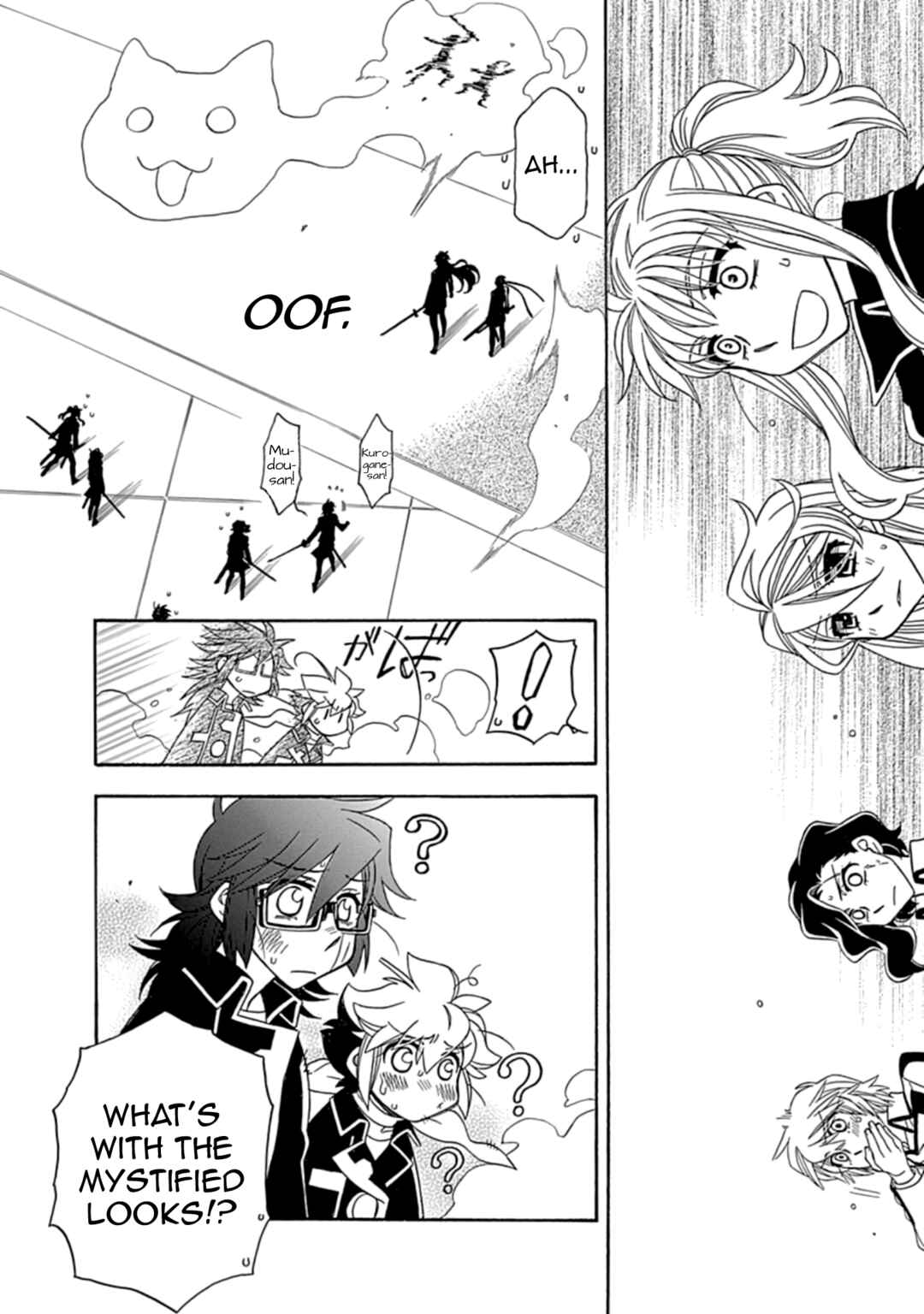 Page 20 Chapter 44 Hayate x Blade 2