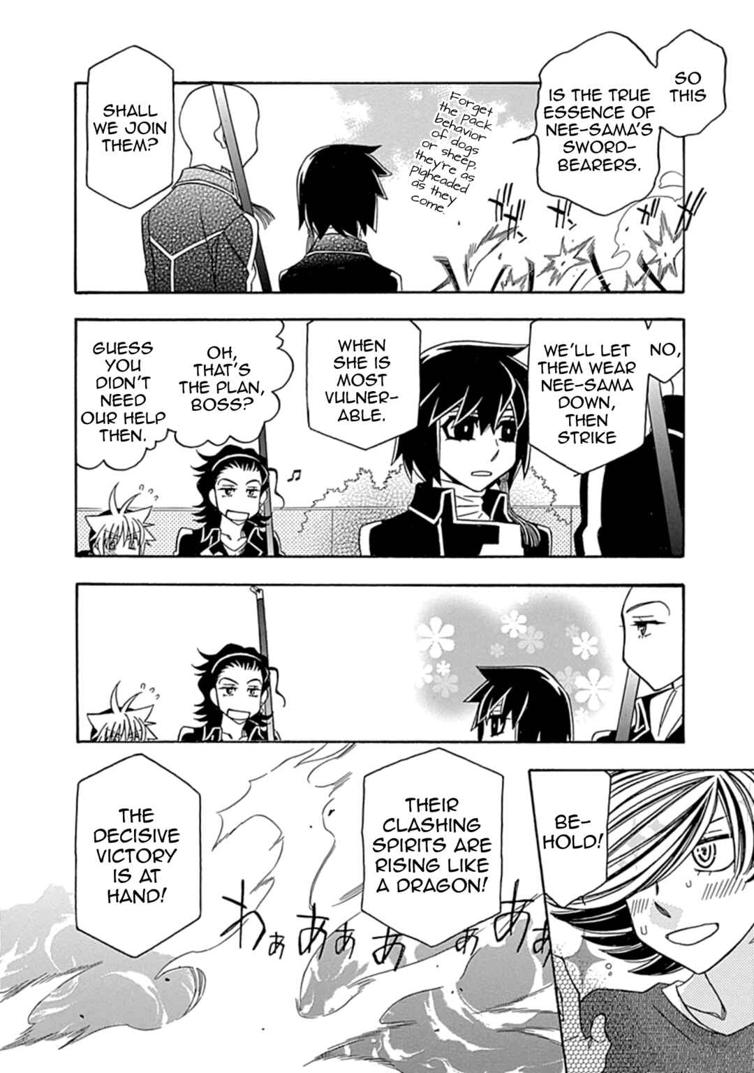 Page 24 Chapter 44 Hayate x Blade 2