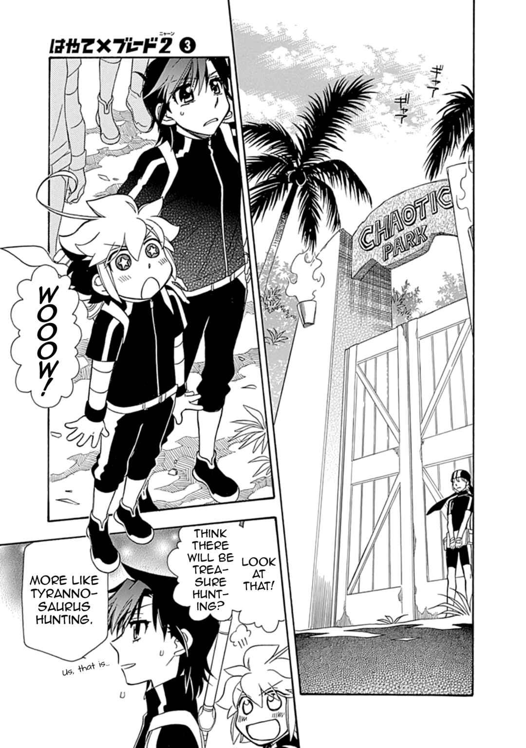 Page 19 Chapter 16 Hayate x Blade 2