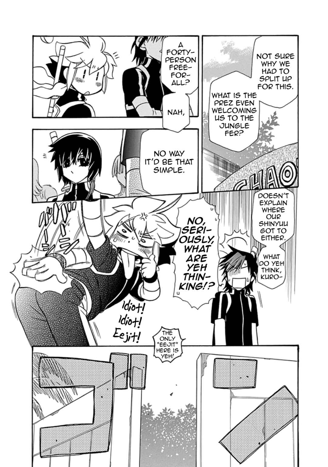 Page 20 Chapter 16 Hayate x Blade 2