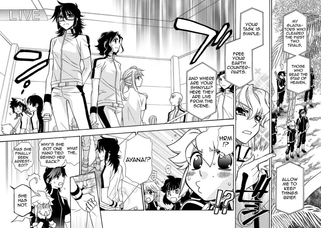 Page 22 Chapter 16 Hayate x Blade 2