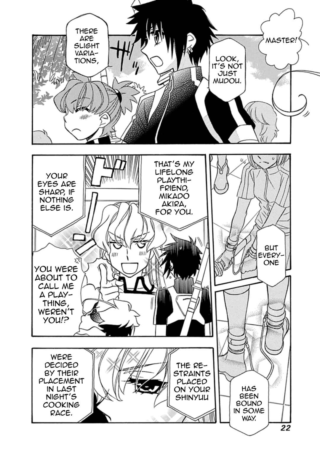 Page 23 Chapter 16 Hayate x Blade 2