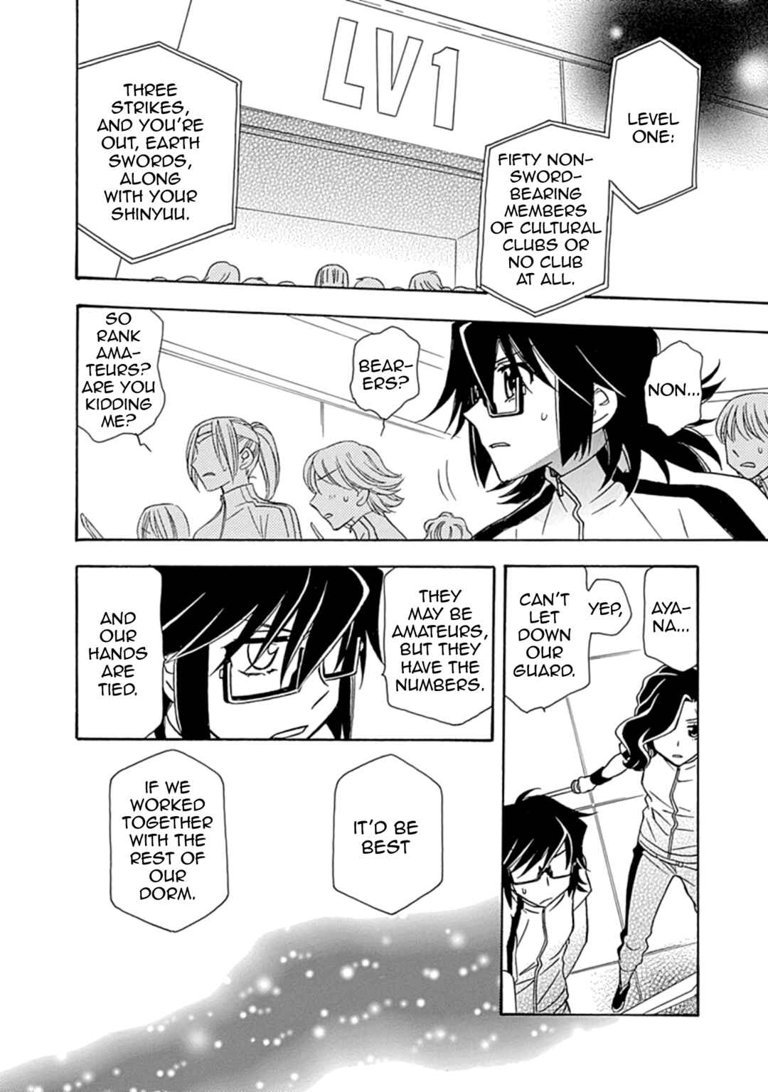 Page 27 Chapter 16 Hayate x Blade 2