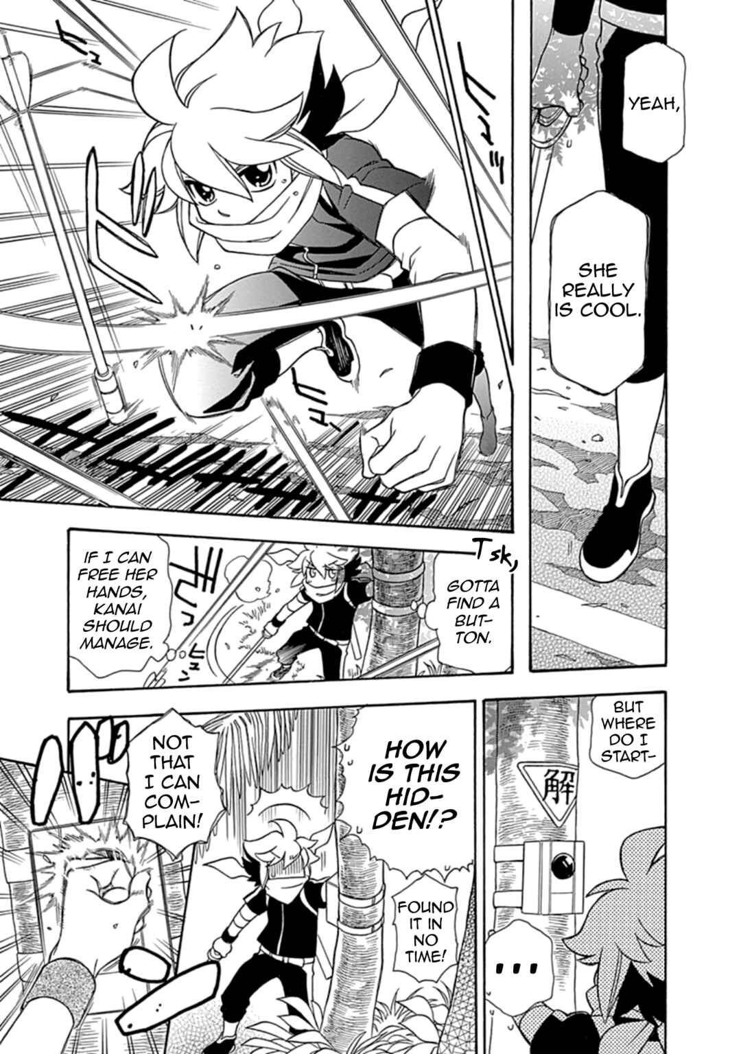 Page 33 Chapter 16 Hayate x Blade 2