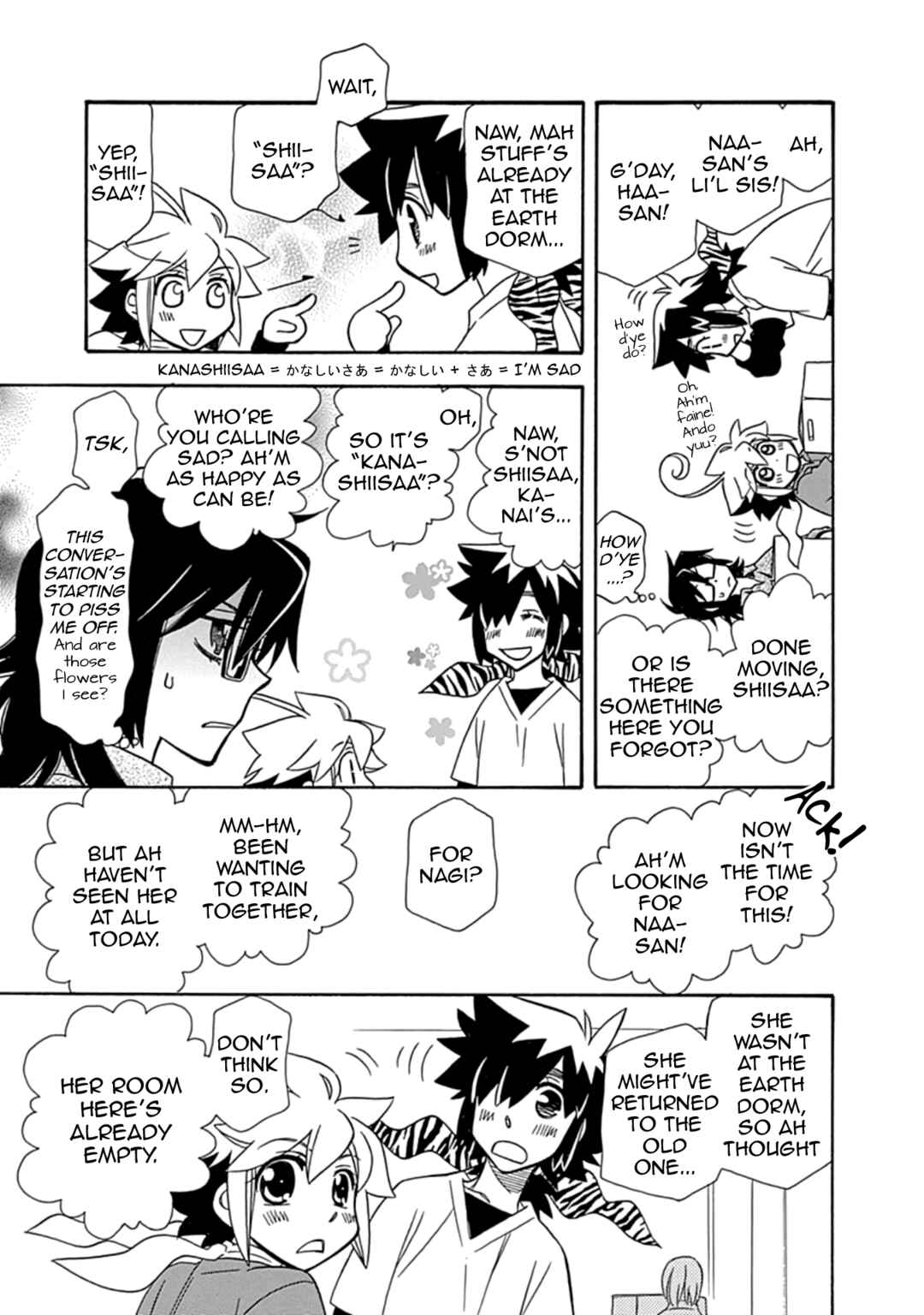 Page 14 Chapter 2 Hayate x Blade 2