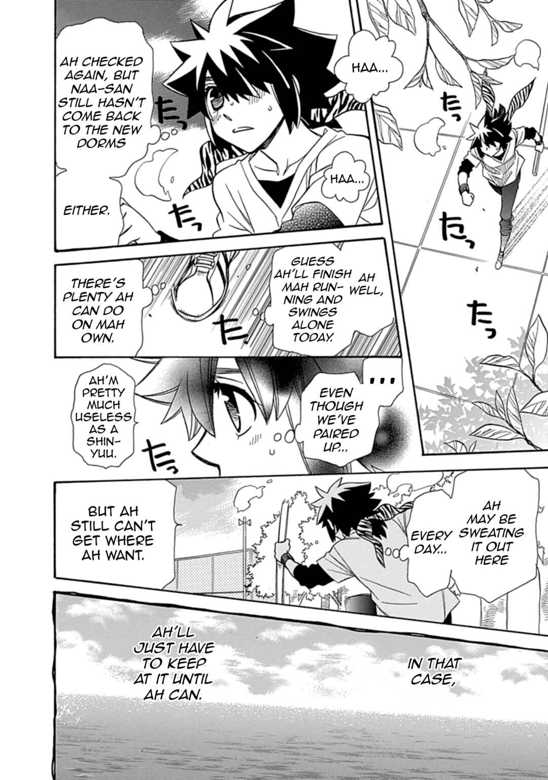 Page 17 Chapter 2 Hayate x Blade 2