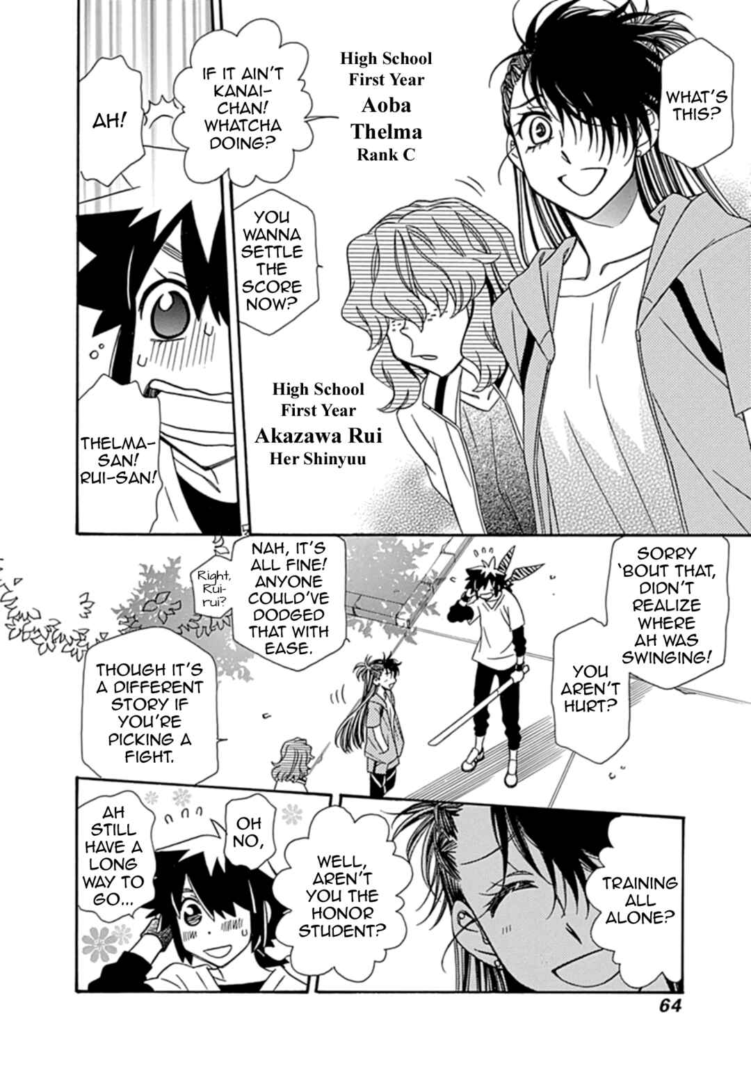 Page 19 Chapter 2 Hayate x Blade 2