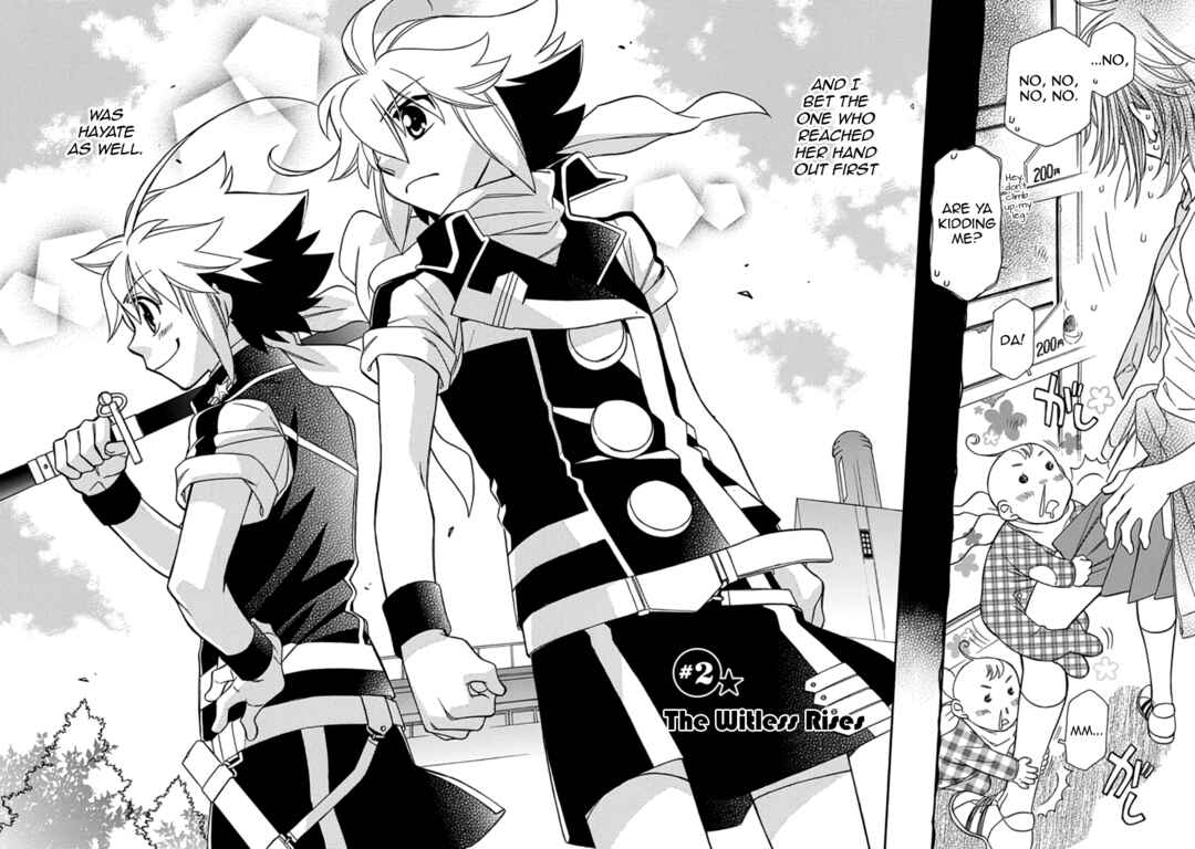 Page 2 Chapter 2 Hayate x Blade 2