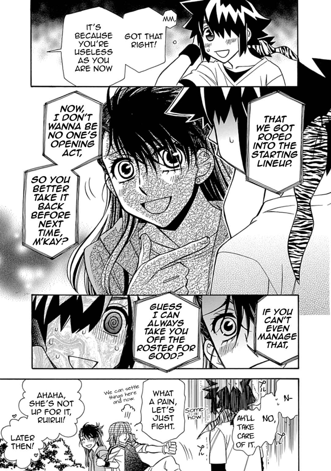 Page 20 Chapter 2 Hayate x Blade 2