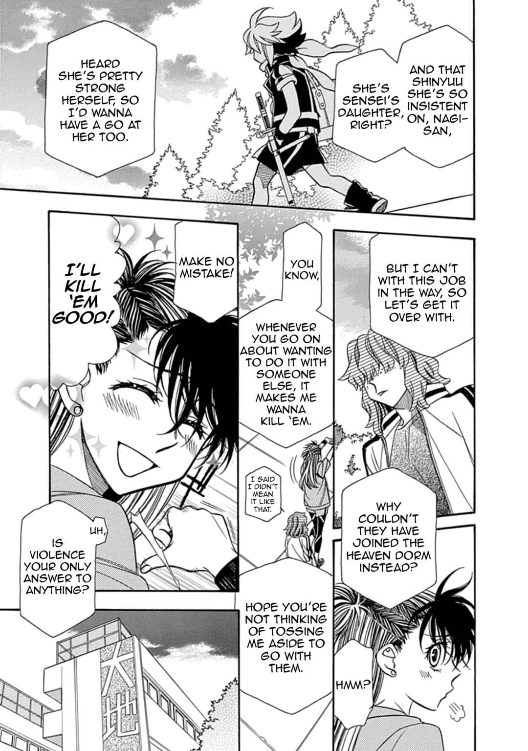 Page 22 Chapter 2 Hayate x Blade 2