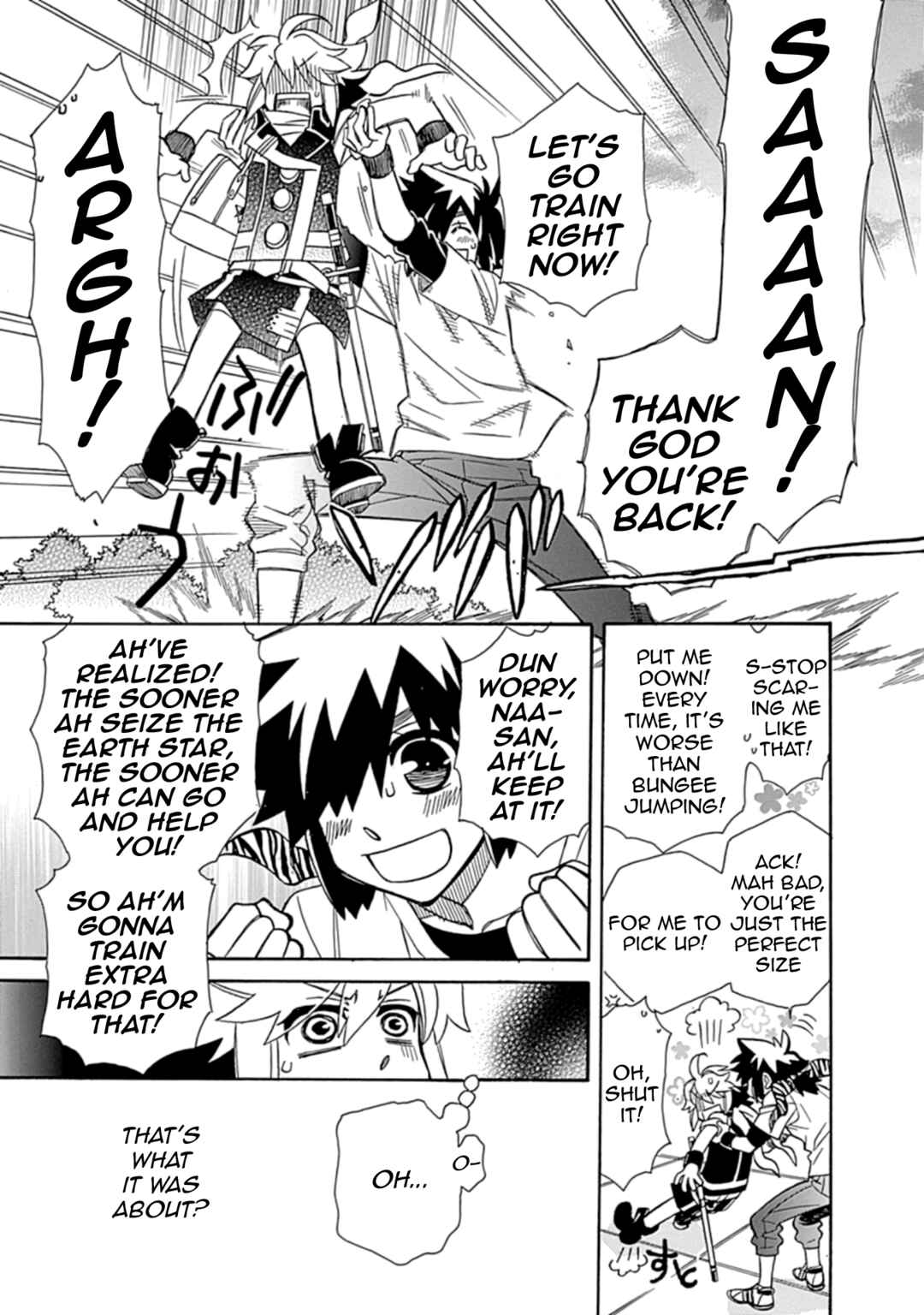 Page 24 Chapter 2 Hayate x Blade 2