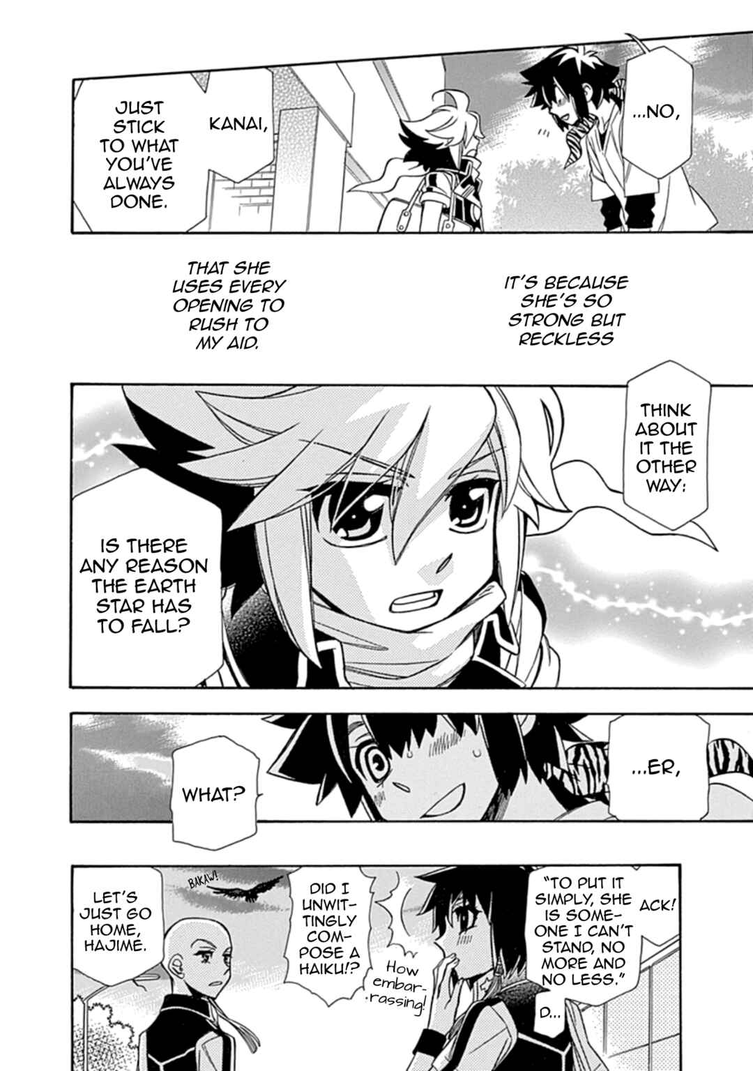 Page 25 Chapter 2 Hayate x Blade 2