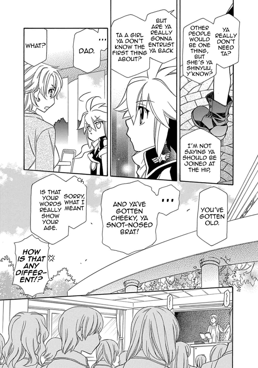 Page 4 Chapter 2 Hayate x Blade 2