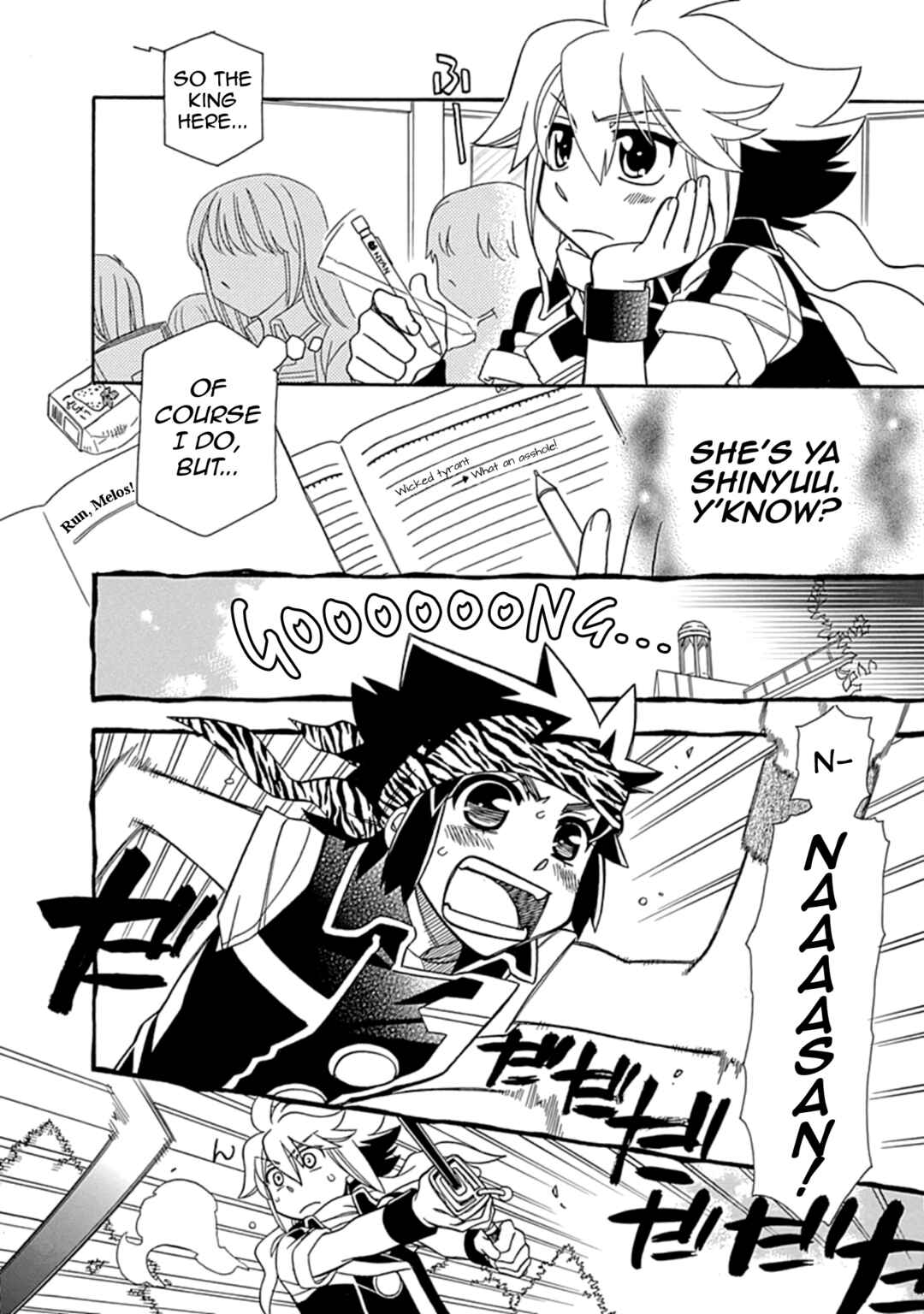 Page 5 Chapter 2 Hayate x Blade 2