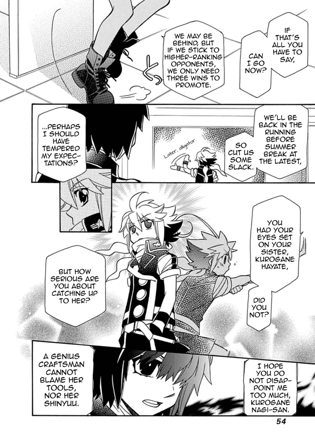 Page 9 Chapter 2 Hayate x Blade 2