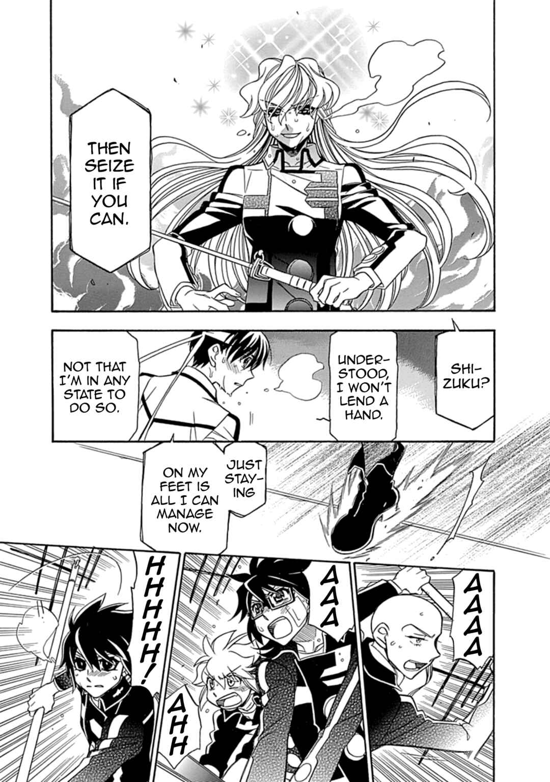 Page 14 Chapter 45 Hayate x Blade 2
