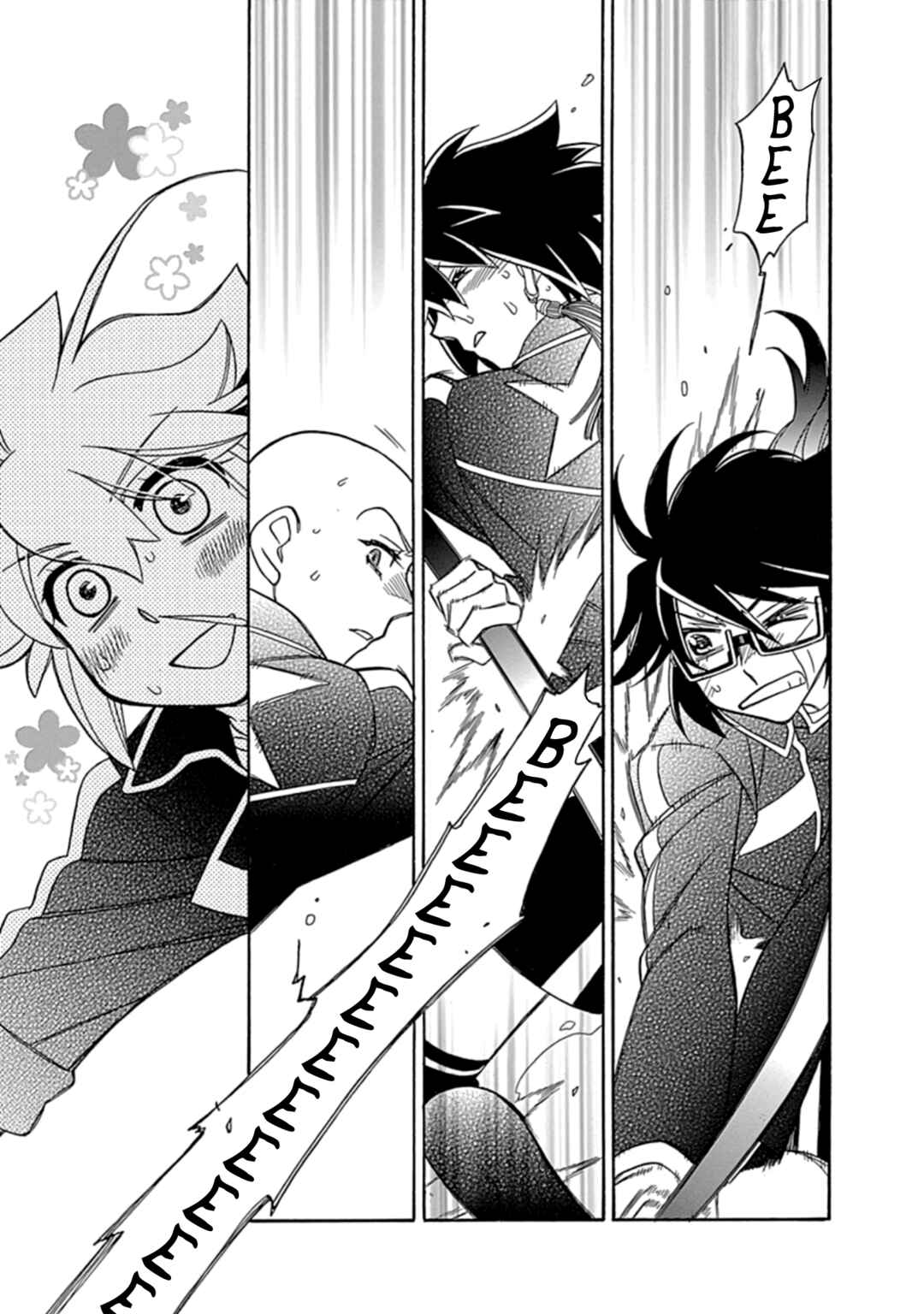 Page 17 Chapter 45 Hayate x Blade 2